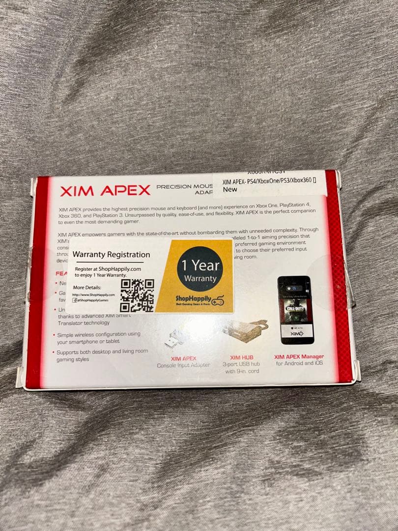 XIM APEX コンバーター　マクロ