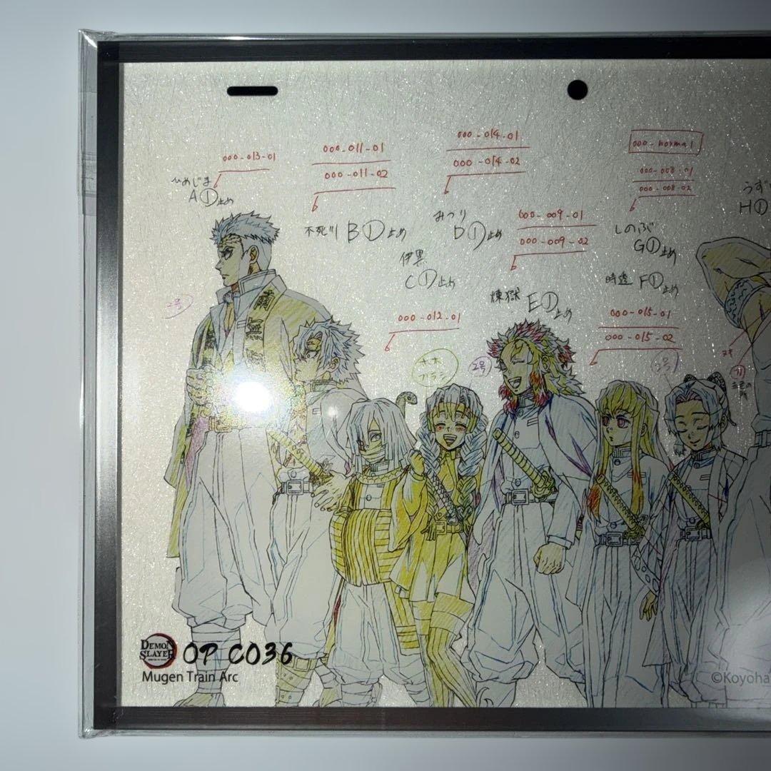 鬼滅の刃　アクリル色紙　A6 SMASH 15 OP 集合