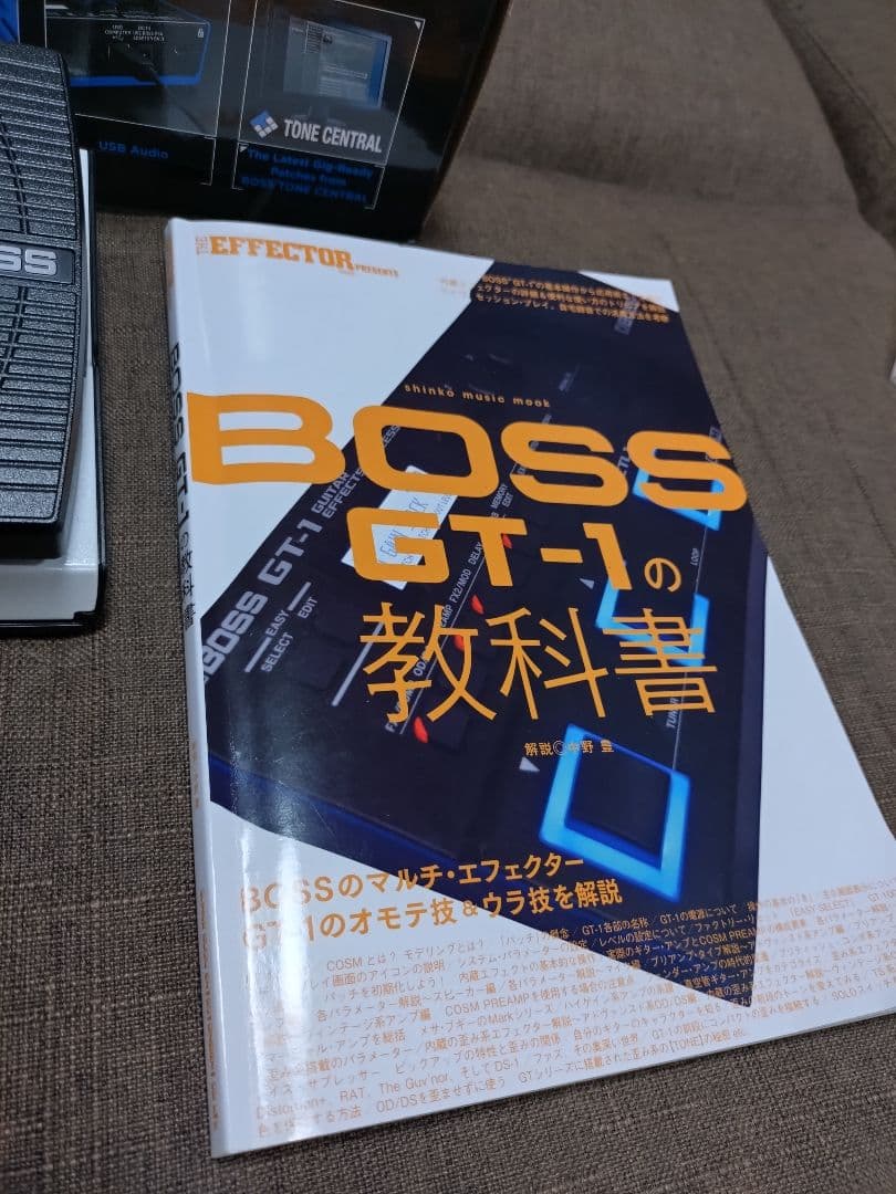 BOSS GT-1 　専用アダプタPSA-100S・GT-1の教科書　箱付き