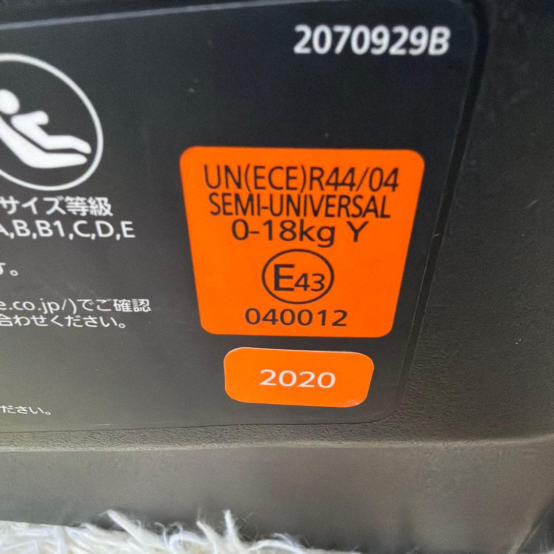 AILEBEBE エールベベ クルット5i グランス チャイルドシート