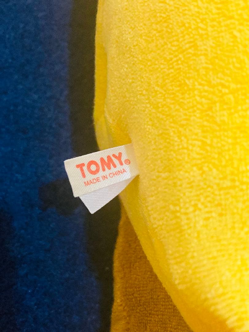 くたくたピカチュウ　ぬいぐるみ　寝そべり　クッション　TOMY レトロ　ポケモン