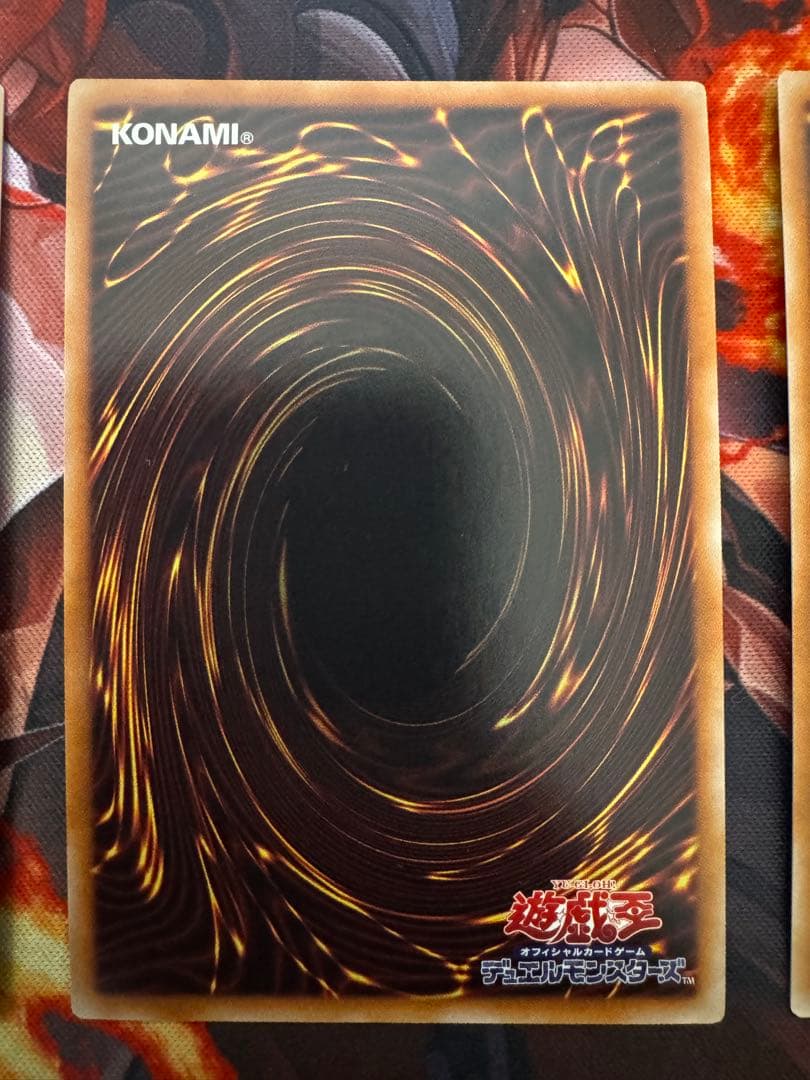 遊戯王　アーティファクトーロンギヌス　クオシク3枚　25th