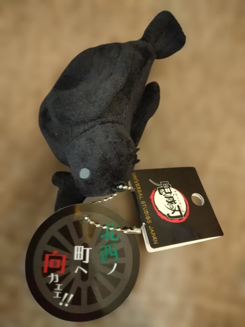 ユニバーサルスタジオジャパン「鬼滅の刃」鎹鴉とチュン太郎マスコットキーチェーン