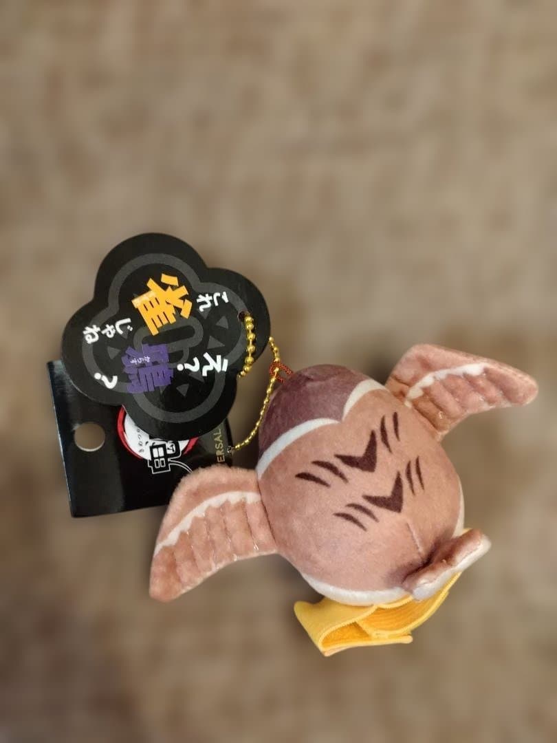 ユニバーサルスタジオジャパン「鬼滅の刃」鎹鴉とチュン太郎マスコットキーチェーン
