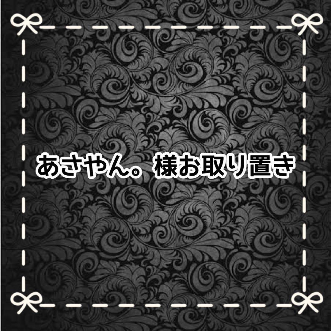 【Ｈ】Pinkoi限定♡チョコミントダイカット♡フレーム10枚♡nene様