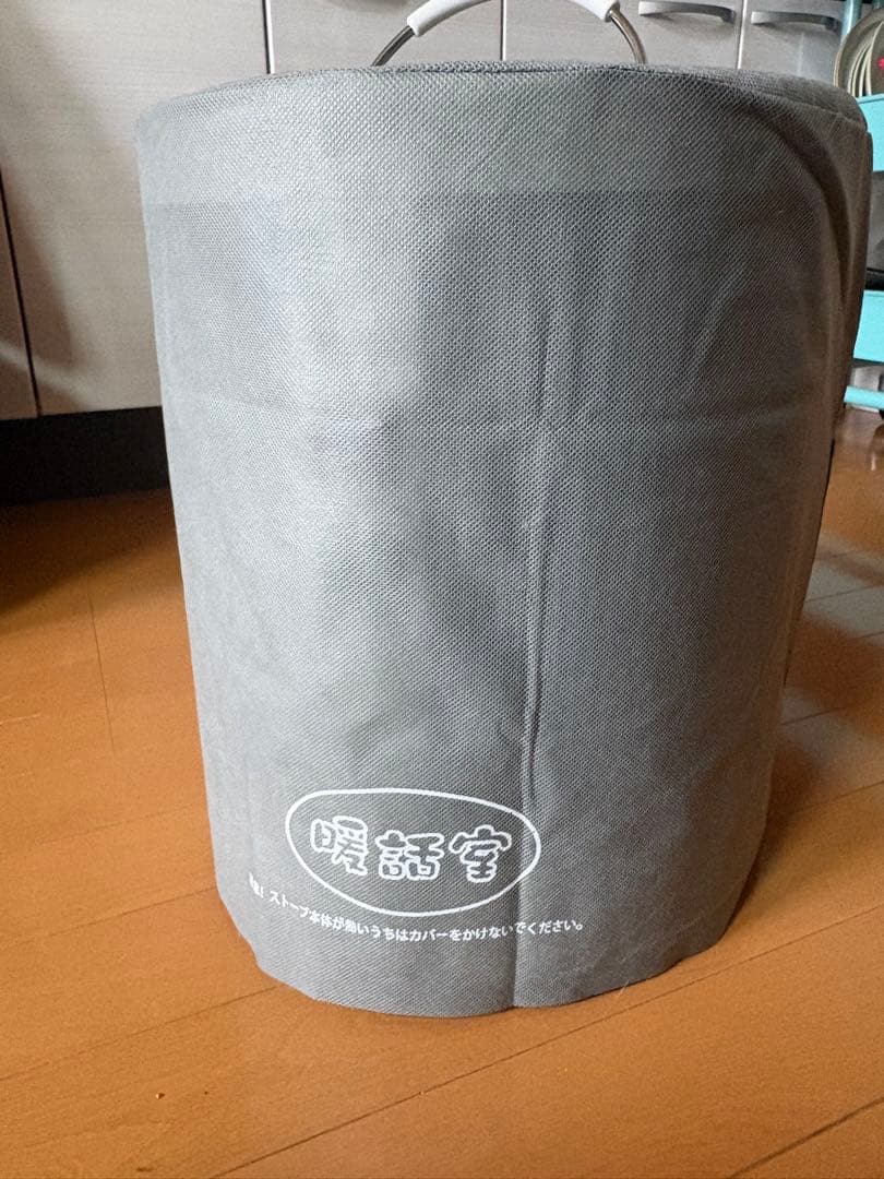 送料無料　タイマー付き　暖話室　DAN1000-R16 遠赤外線パネルヒーター