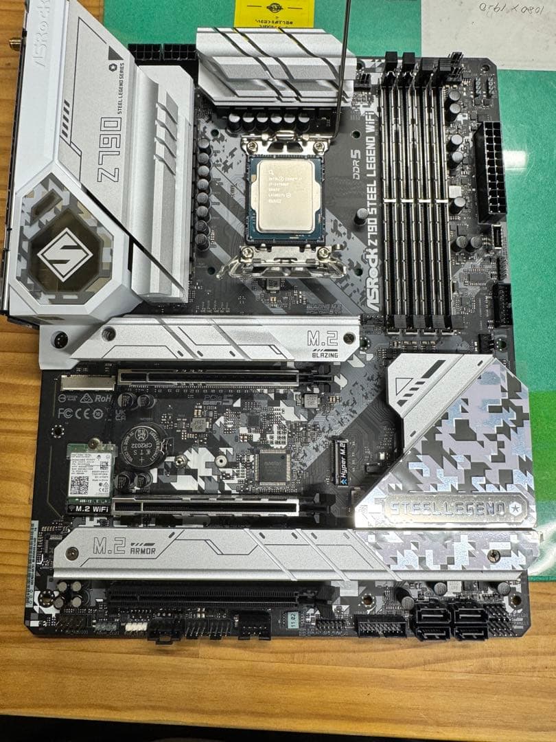 CPU Core i7-14700KF & Z790 Steel Legend WiFi