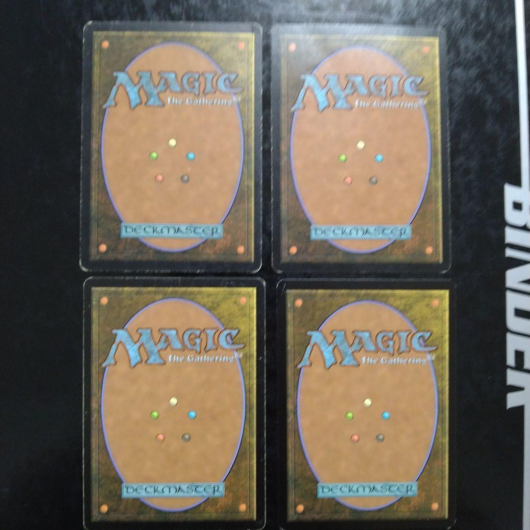 MTG 師範の占い独楽 ダメージ有り 4枚セット