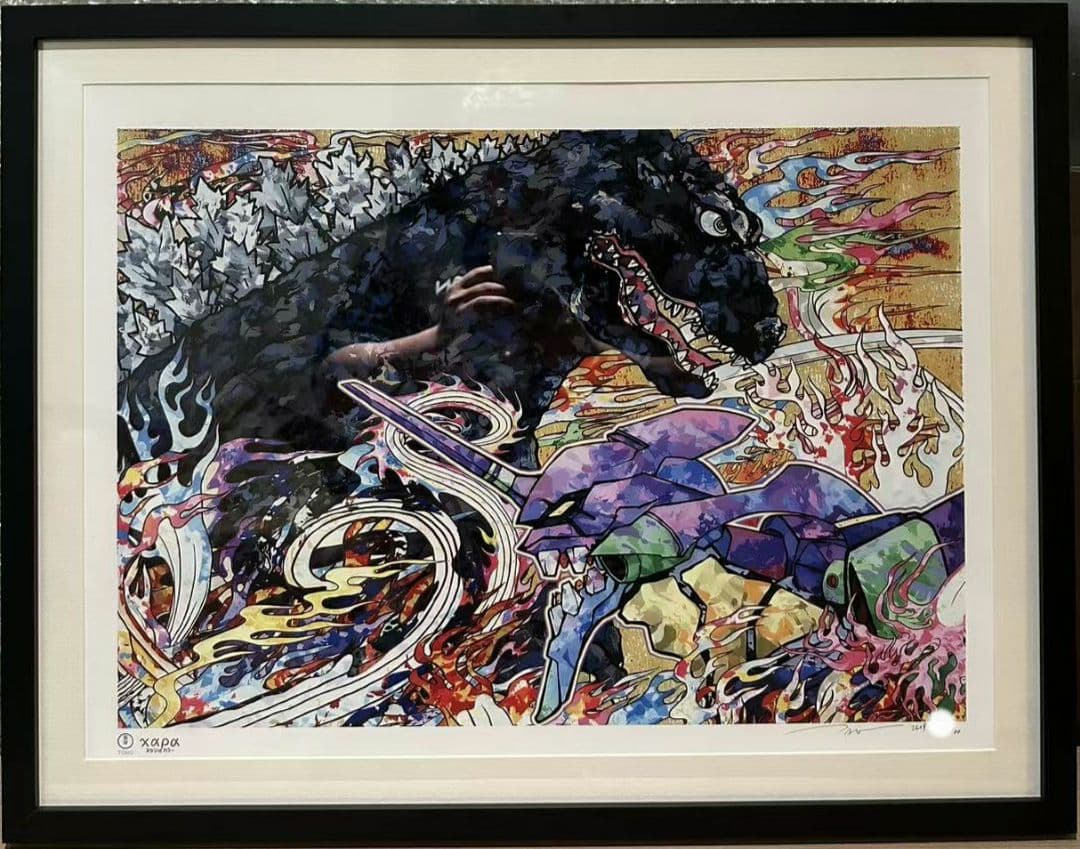 村上隆　版画　庵野秀明監督へのオマージュ: シン・ゴジラ&エヴァ