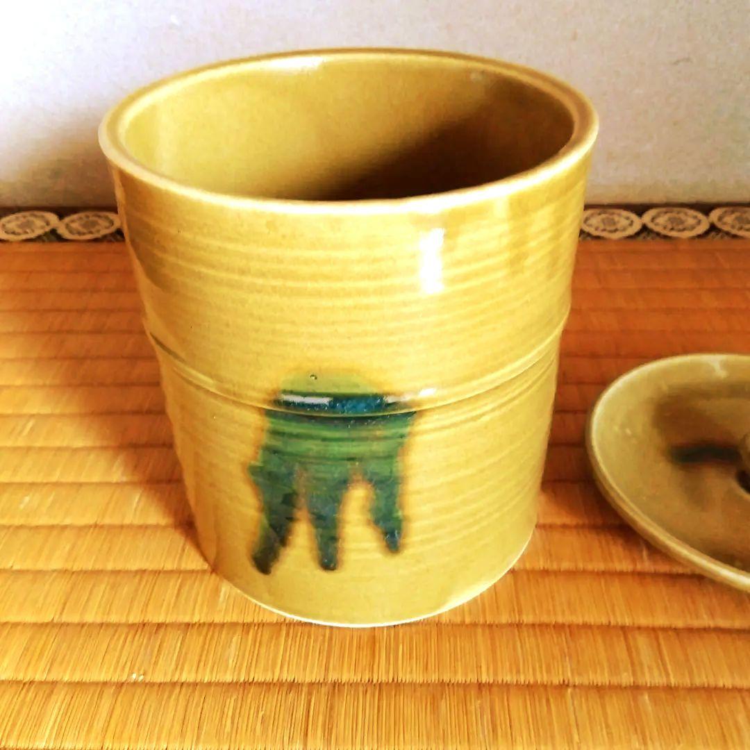 新品未使用 黄瀬戸 水指 紙箱付き たち吉 茶道 お茶会
