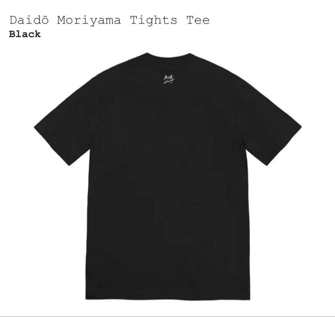 キムタク着 Supreme 森山大道タイツ ブラック M 美品