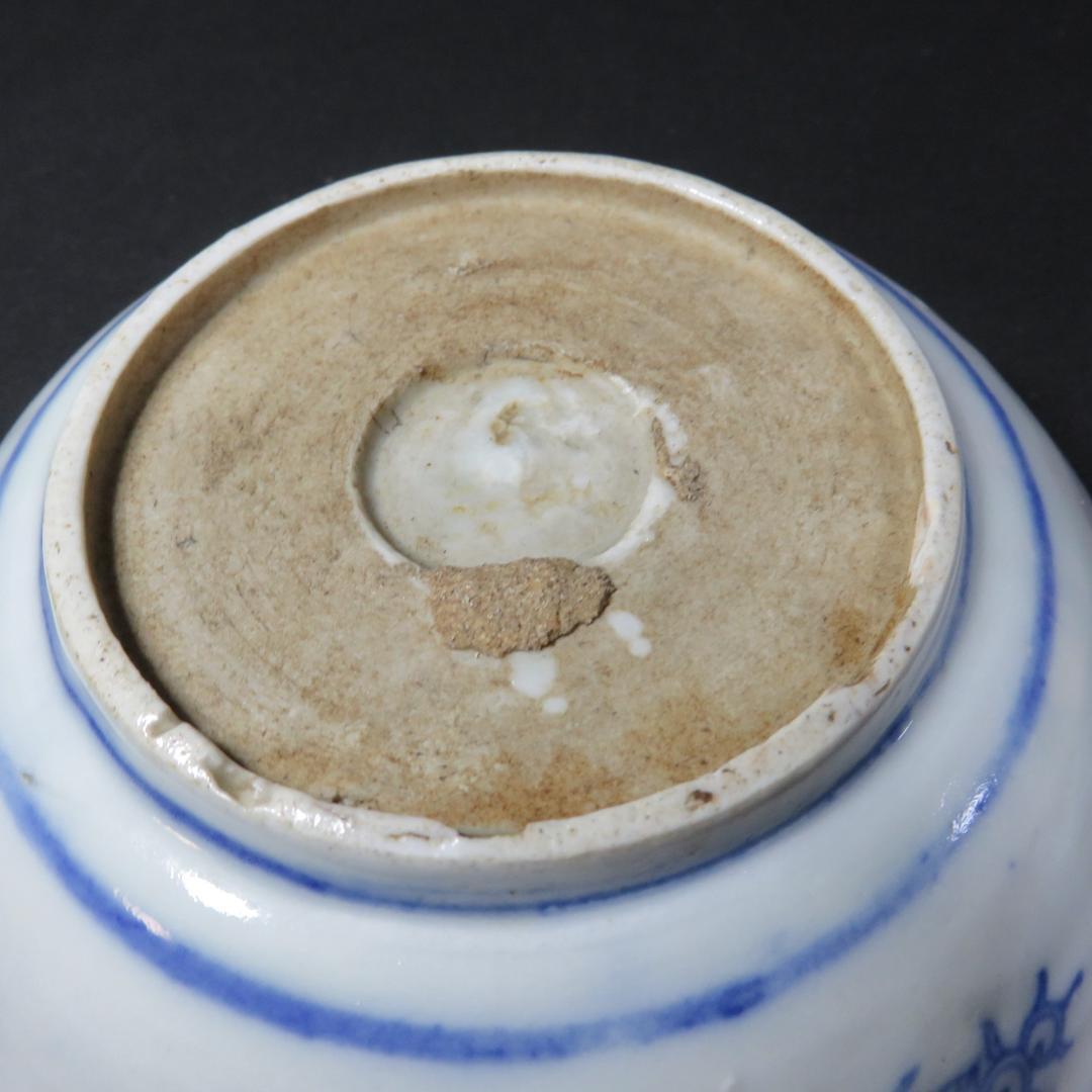 なます皿 3枚 古伊万里 色絵付 窯傷 松竹梅 江戸 明治 大正