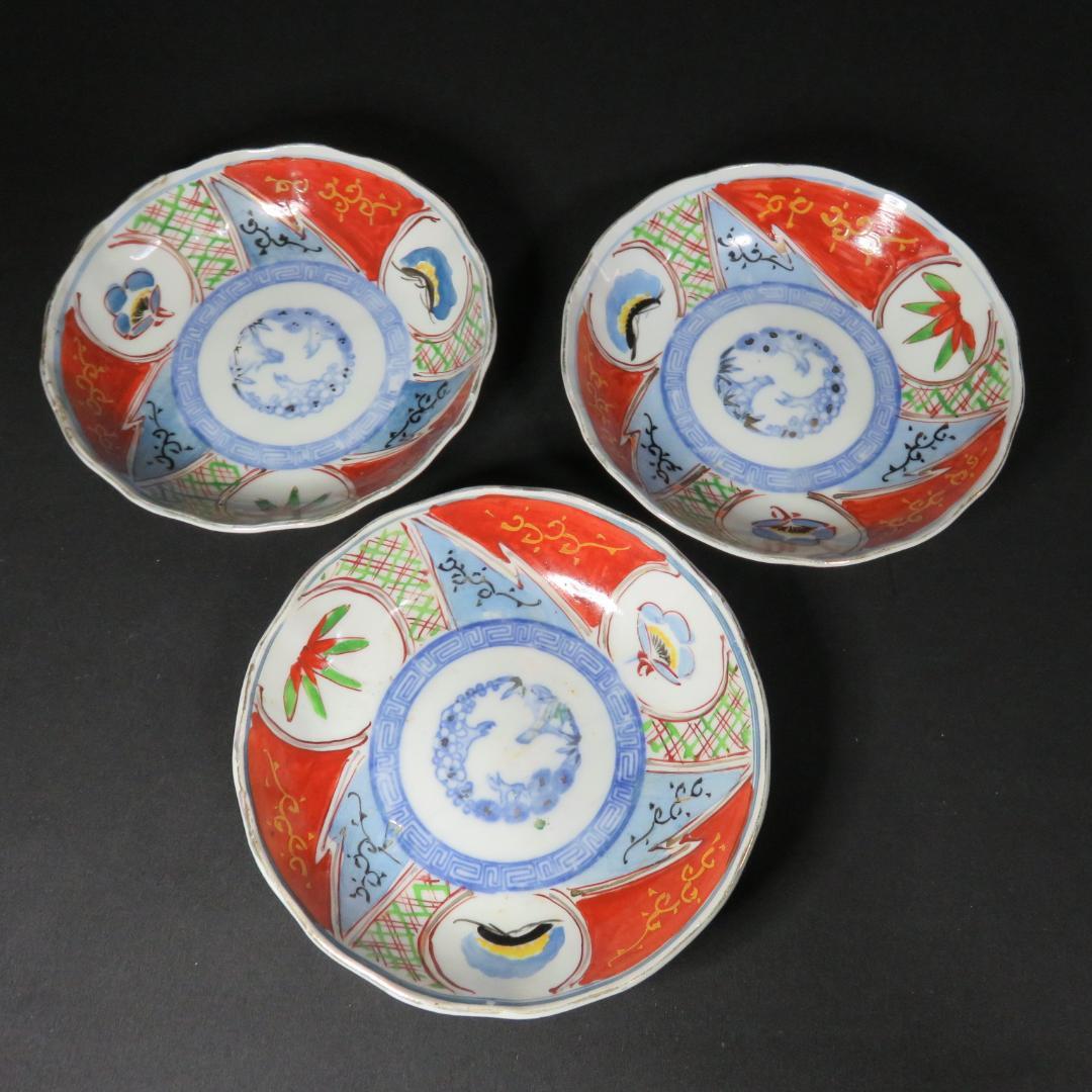 なます皿 3枚 古伊万里 色絵付 窯傷 松竹梅 江戸 明治 大正