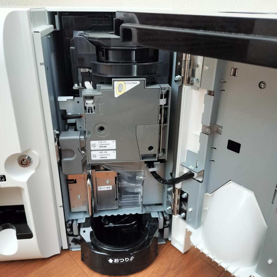 自動精算機 自動釣銭機 新紙幣対応 pay cube