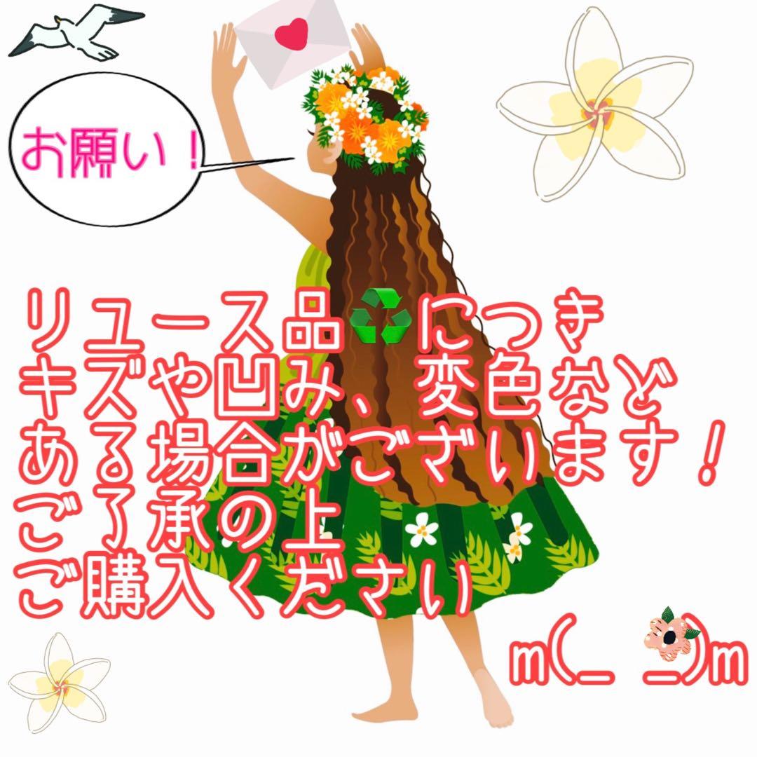 新生活一人暮らしに安心の日本メーカー♪2ドア冷凍冷蔵庫138L