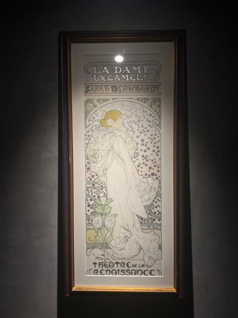 専用他の方発送×Alphonse Mucha 【椿姫】USA 証明書あり