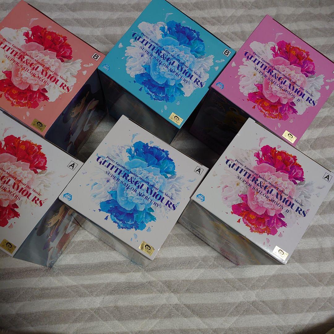 ⭕セーラームーン Ａ：Ｂカラーグリッター＆グラマラス フィギュア６点セット