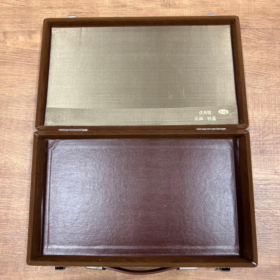 任天堂 麻雀牌 役満特重 背竹 亀一筒 ダイヤ牌 欠品有