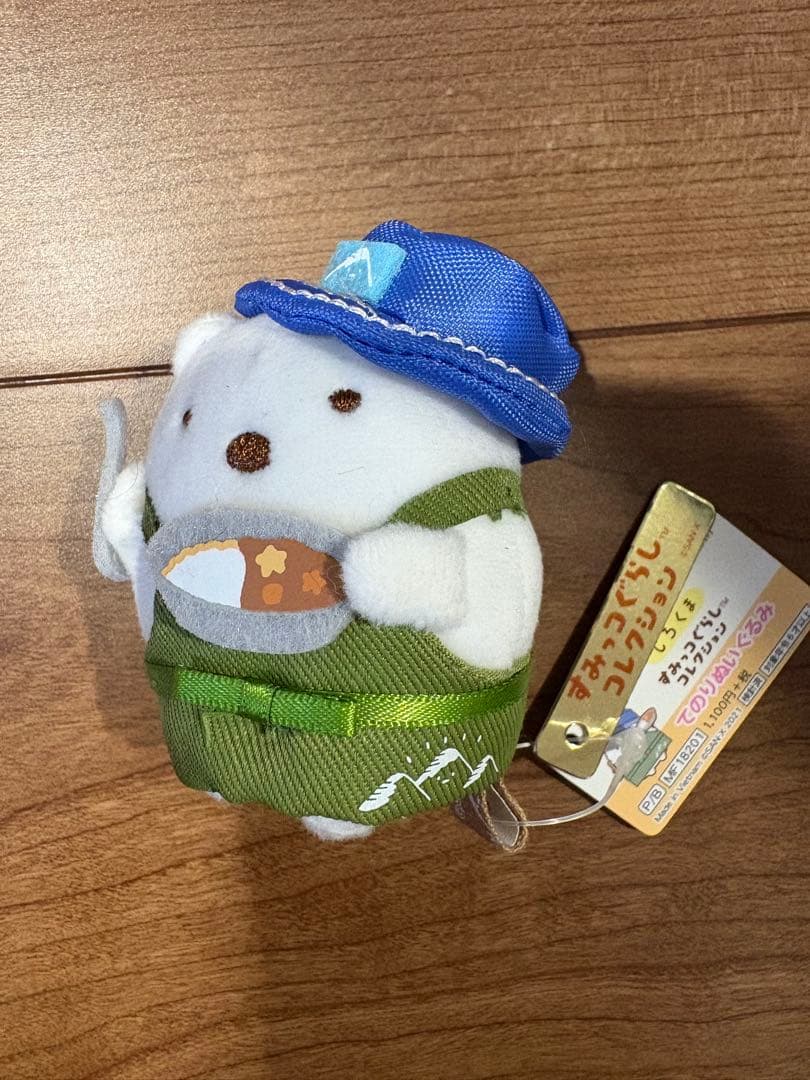 すみっコぐらし　てのりぬいぐるみ　2021 ゼビオコラボ　L-Breath