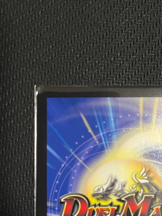 「修羅」の頂 VAN・ベートーベン　cs プロモ