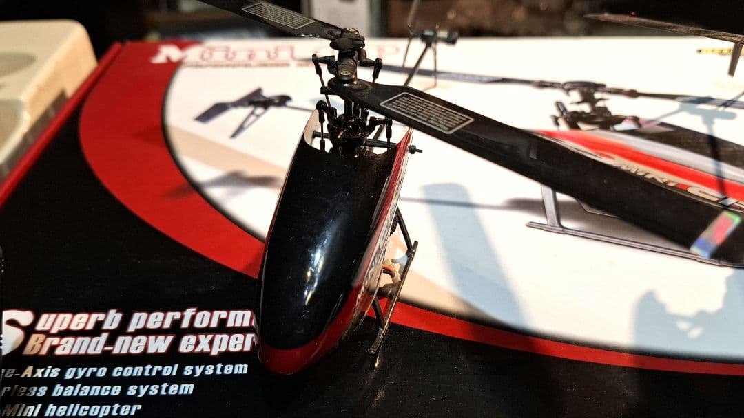 Mini CP ミニヘリコプター　walkera