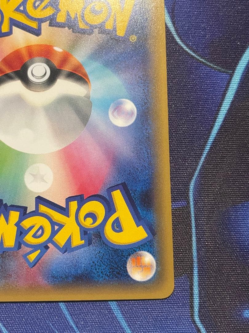 お値下げ中‼️サトシゲッコウガEX PROMO