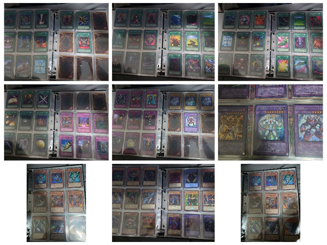 遊戯王OCG デュエルモンスターズ 引退品 未開封品多数アリ