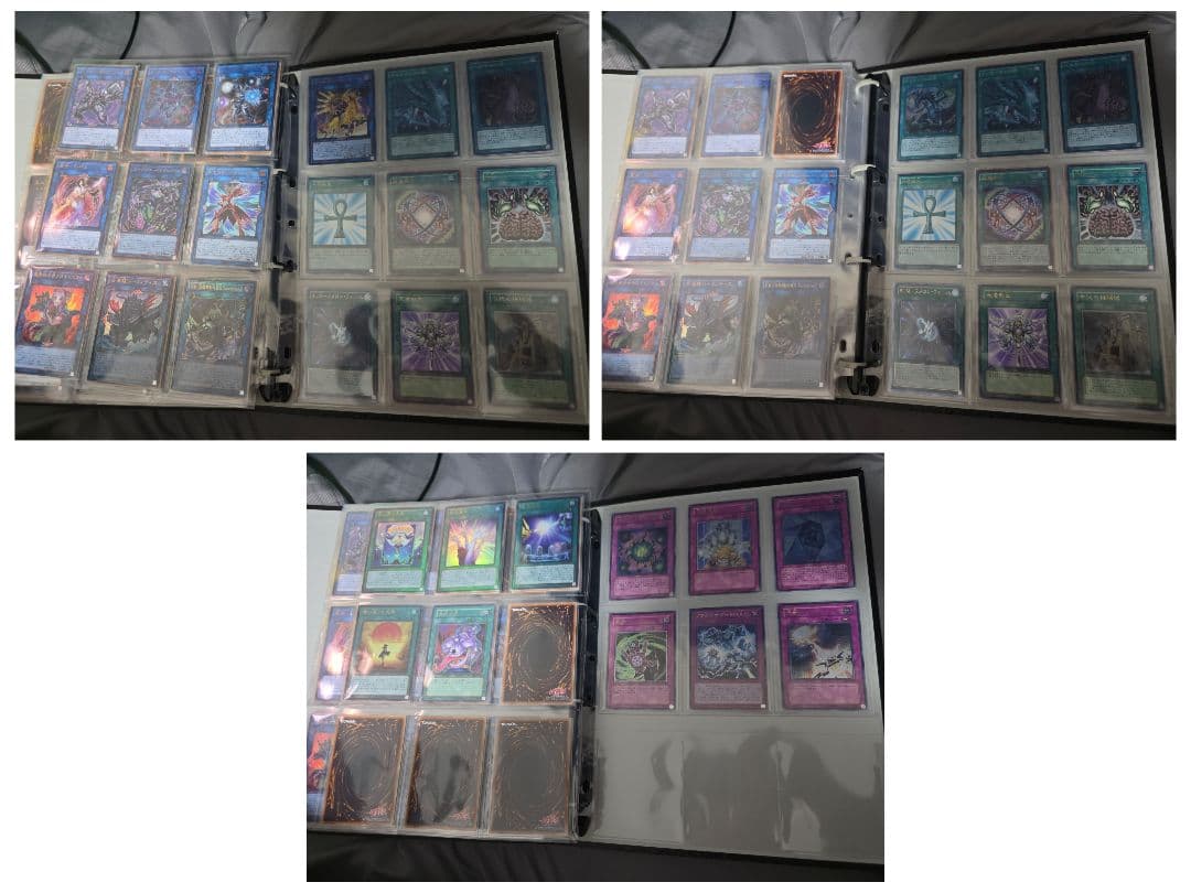 遊戯王OCG デュエルモンスターズ 引退品 未開封品多数アリ