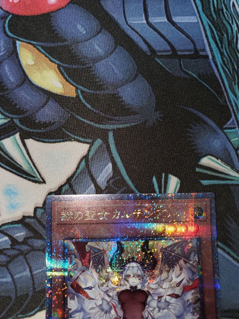 遊戯王 赫の聖女 カルテシア クオシク 25th シークレット