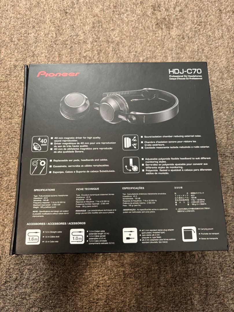 激レア商品　Pioneer HDJ-C70 密閉型ダイナミックステレオヘッドホン