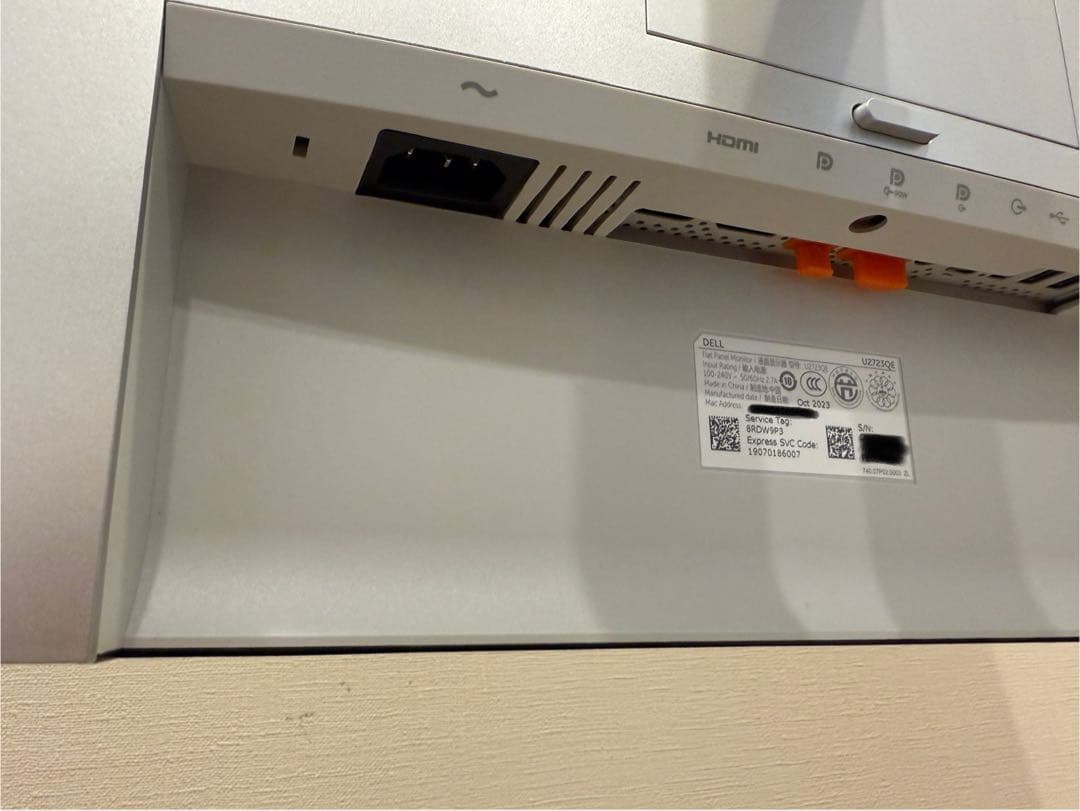 Dell デジタルハイエンドシリーズ 27インチ 4Kモニター U2723QE