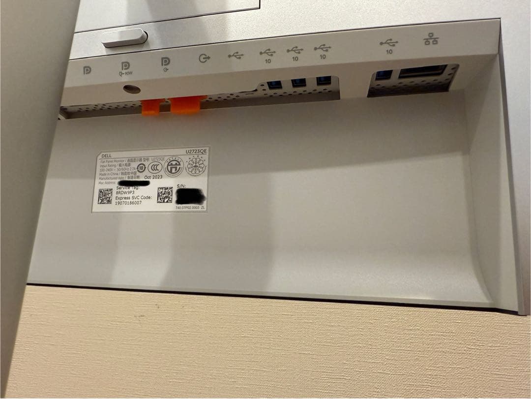 Dell デジタルハイエンドシリーズ 27インチ 4Kモニター U2723QE