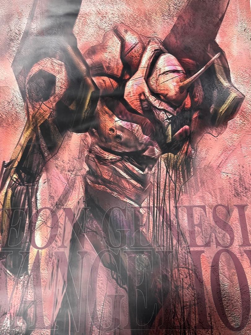 新世紀エヴァンゲリオン　初号機　B2ポスター 20枚セット 非売品