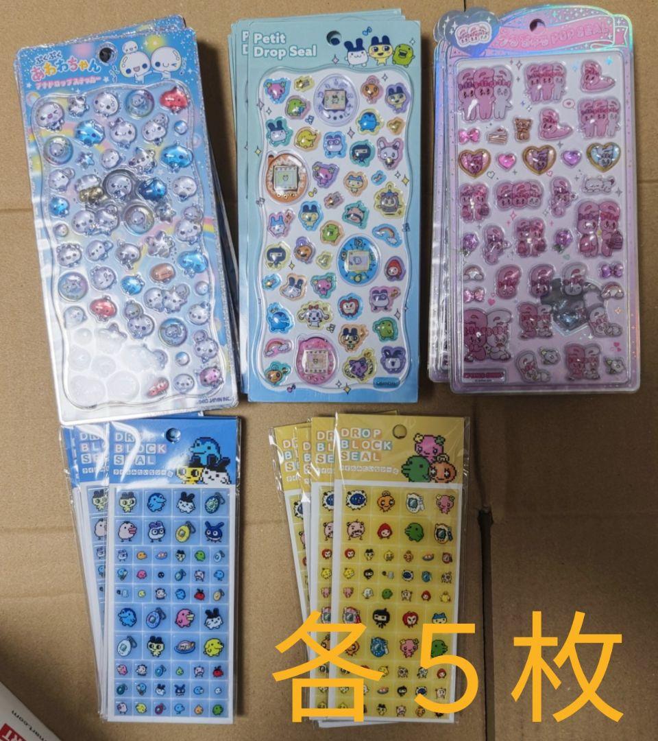 NOKO　ちいかわ ボンボンドロップシール　他シール