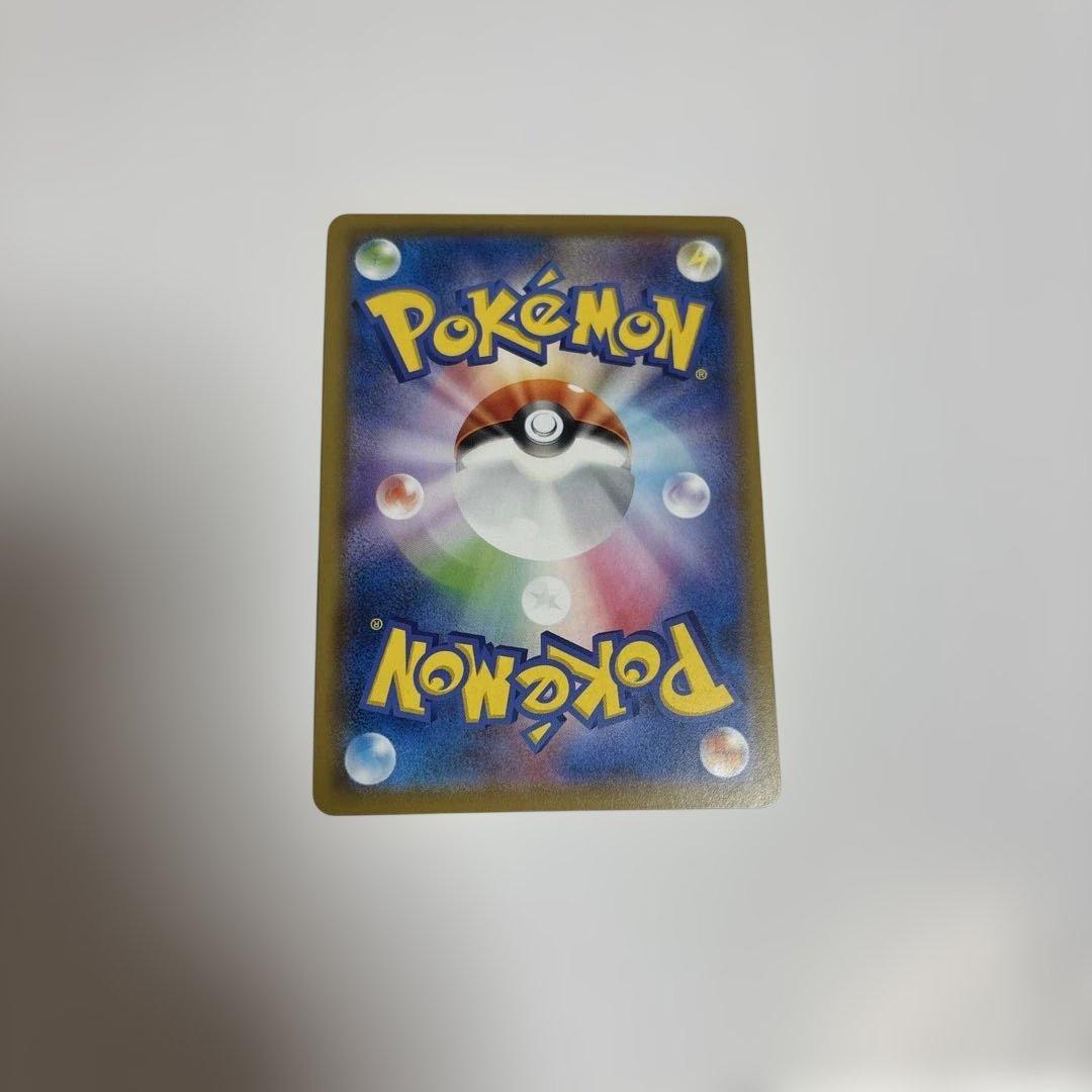 ピカチュウ CHR ドリームリーグ