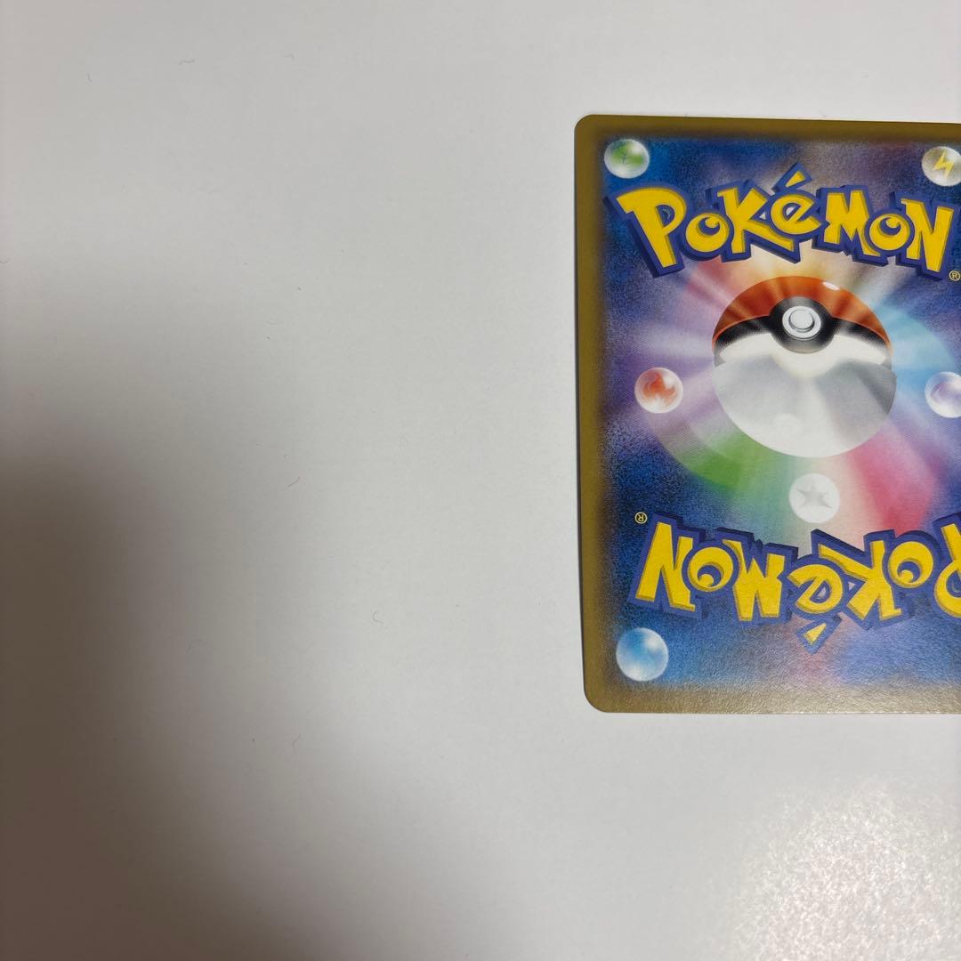 ピカチュウ CHR ドリームリーグ