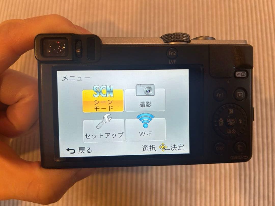 Panasonic LUMIX DMC-TZ70 コンパクトデジタルカメラ