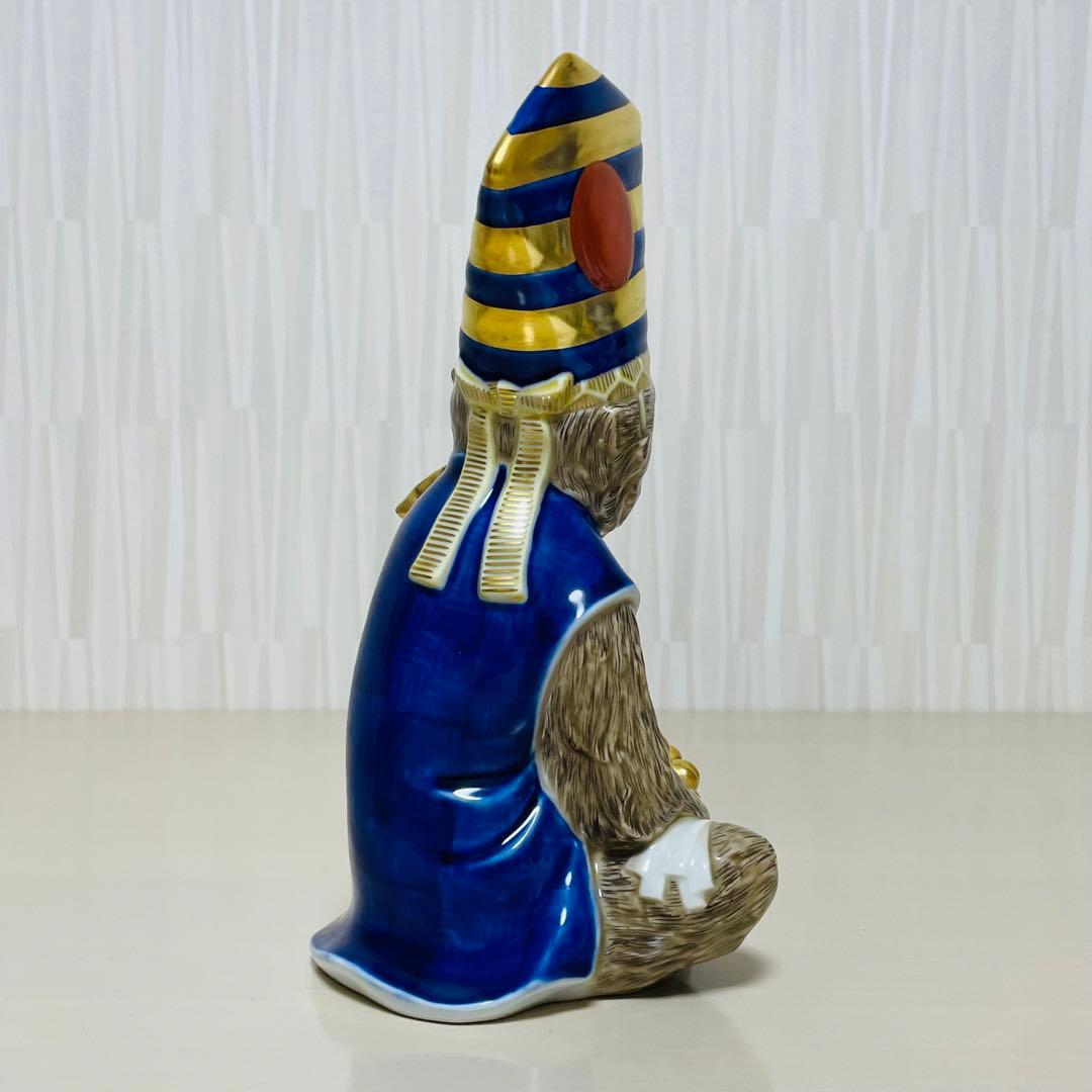 希少 レア 深川製磁 猿 サル 置物 フィギュリン 陶器製