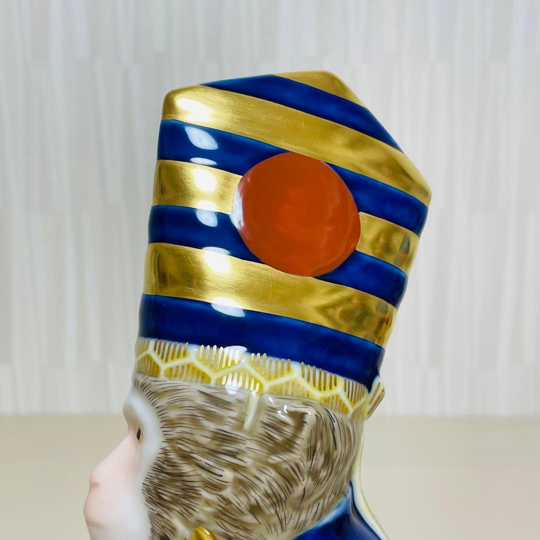 希少 レア 深川製磁 猿 サル 置物 フィギュリン 陶器製