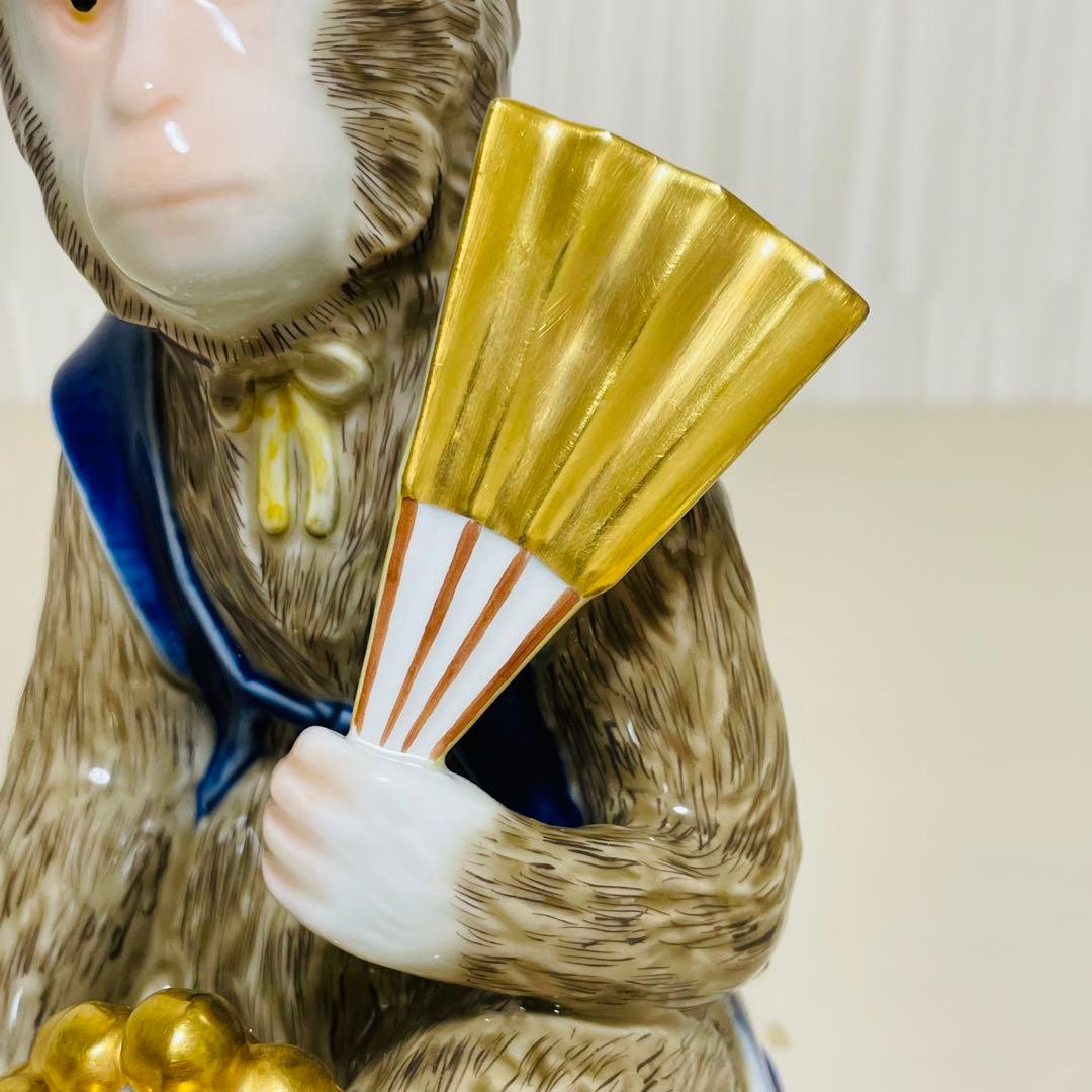 希少 レア 深川製磁 猿 サル 置物 フィギュリン 陶器製