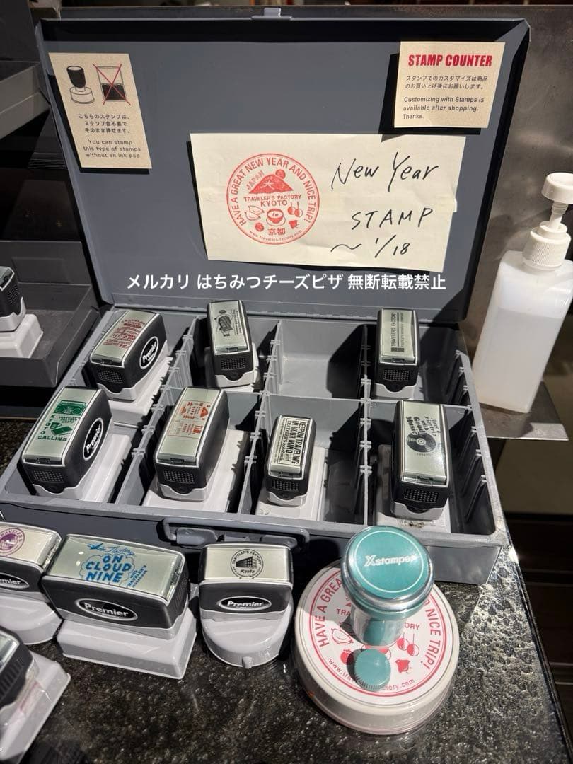 京都限定 トラベラーズファクトリー トラベラーズノート ブルー KYOTO