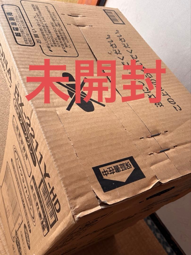 ＜未開封品＞CORONA　石油ストーブ　RX-2211Y-HD　ダークグレー