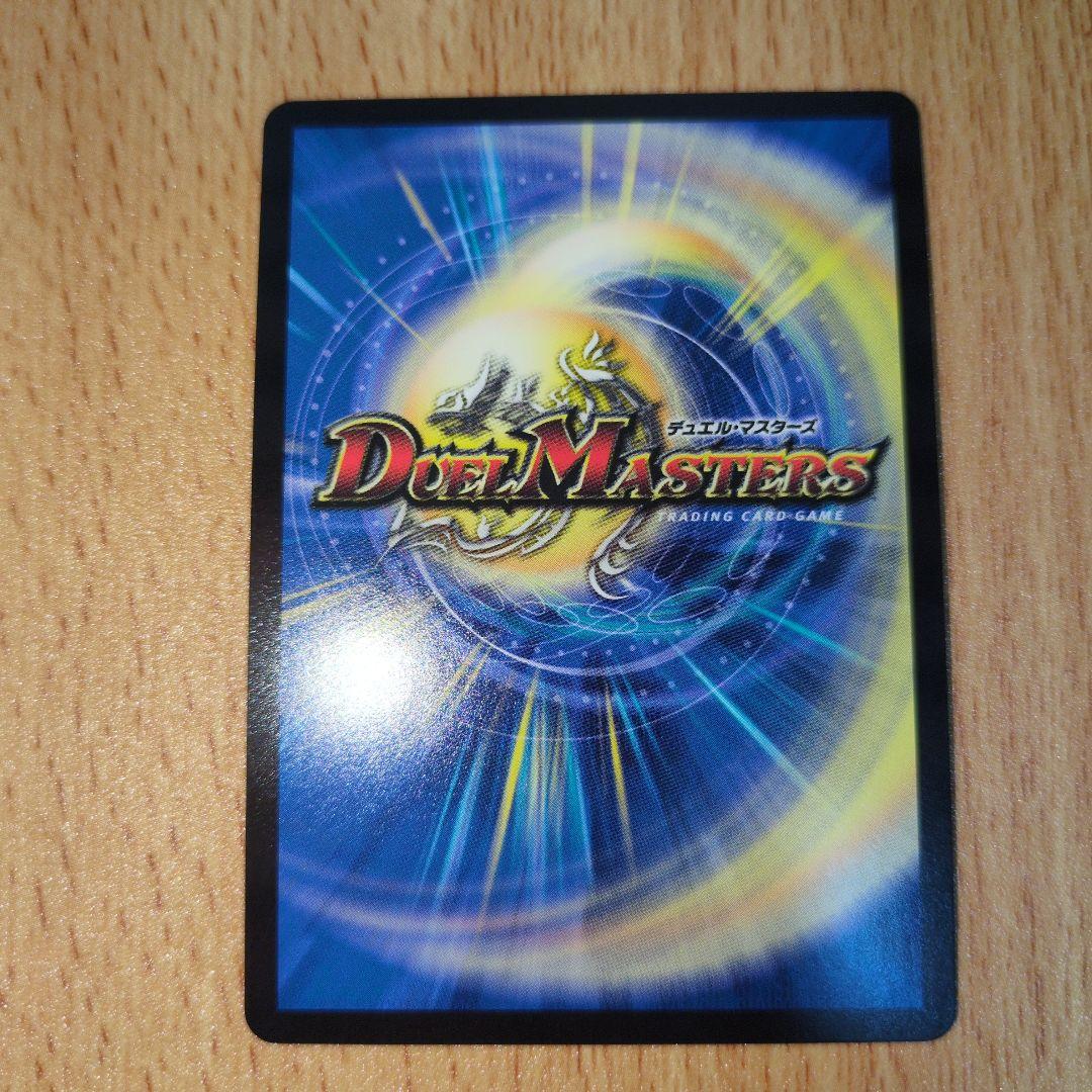 珊瑚妖精キユリ　プロモ