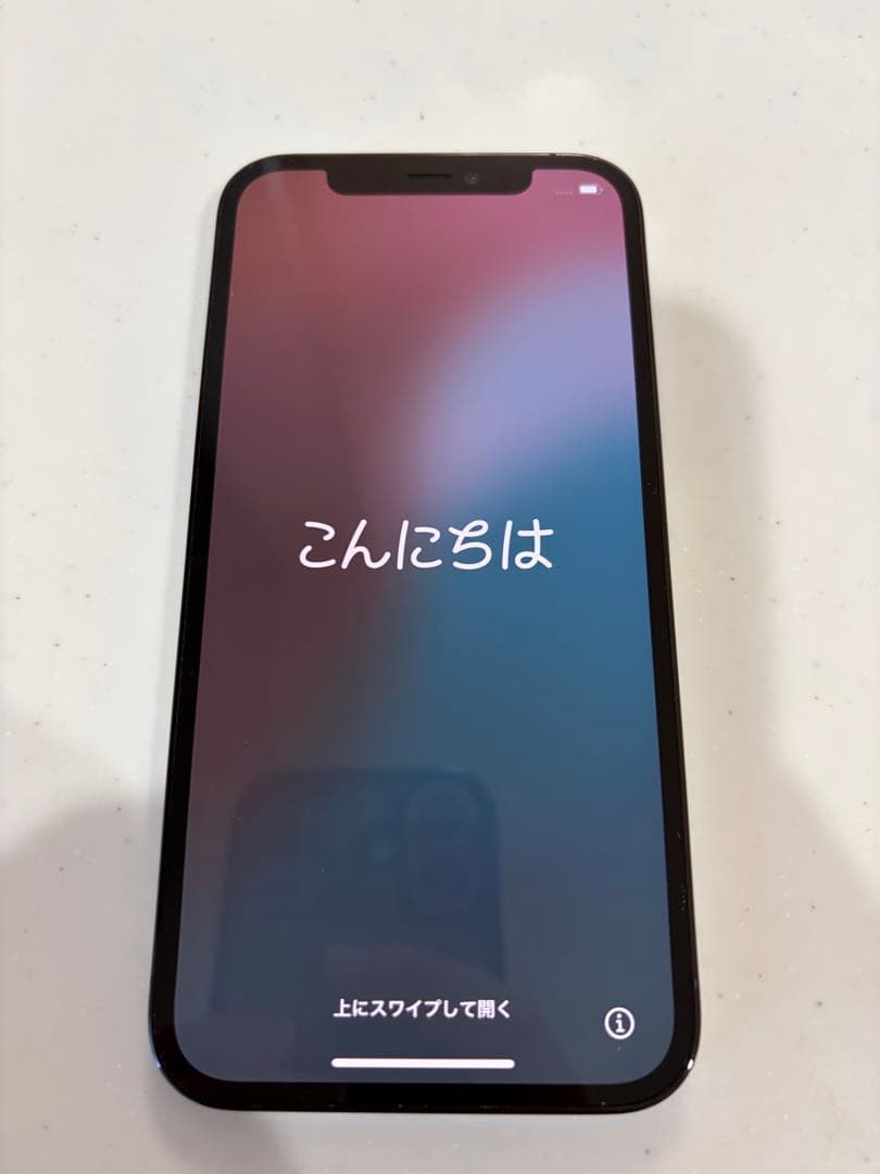 【美品】iPhone 12 Pro パシフィックブルー　256G SIMフリー