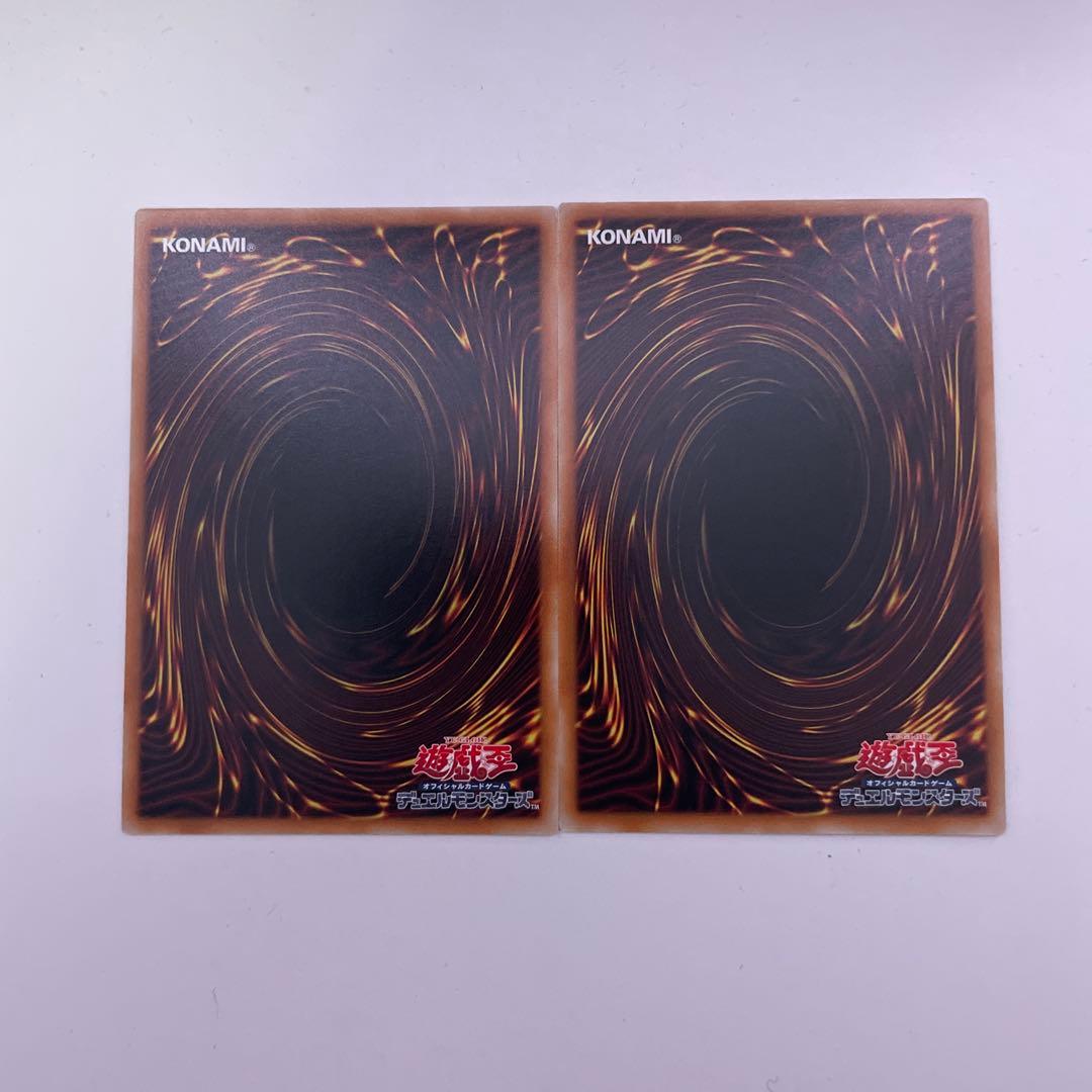 M∀LICE〈P〉White Rabbit プリズマ 2枚 ホワイトラビット