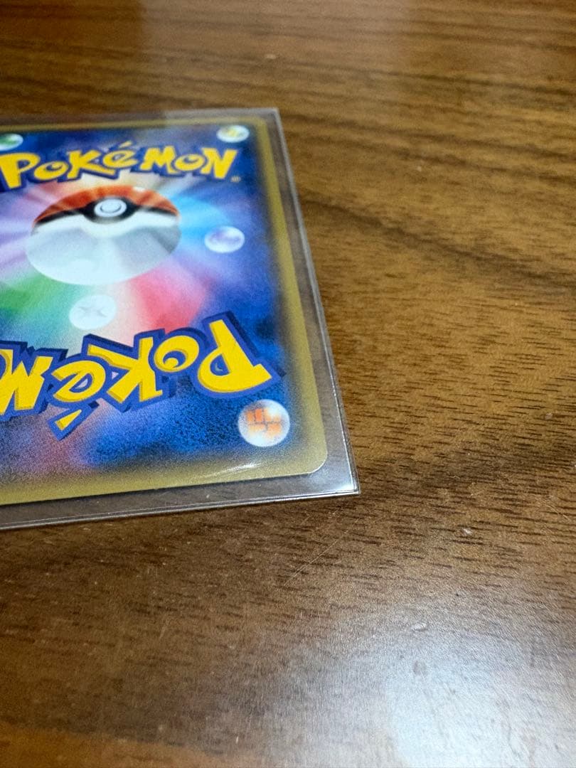 ポケモンカード ブラッキーGX SSR 色違い