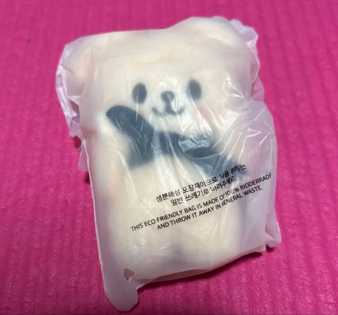 Straykids パピーム ばんざいキーリング