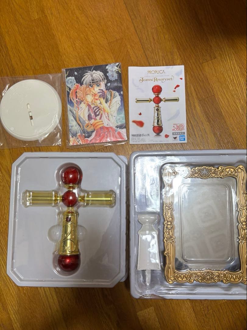 神風怪盗ジャンヌ　ロザリオセット