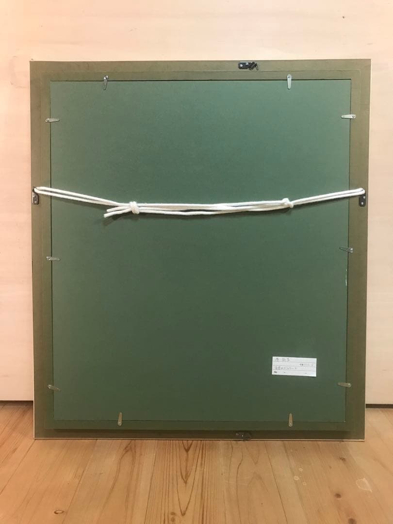 原尚子「未来のバレリーナ」油彩１０号　画面右下・キャンバス裏に直筆サイン有り