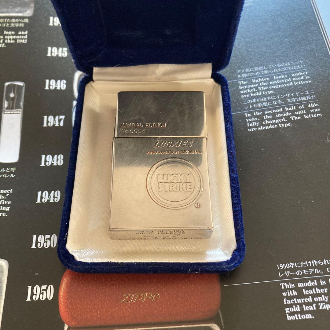 ラッキーストライク1933年レプリカ　リミテッドエディション